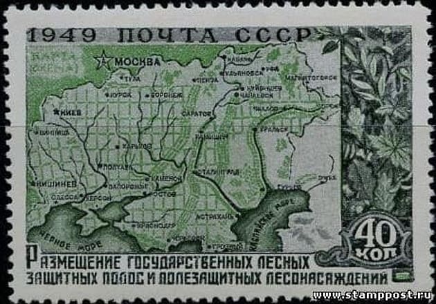 Лесозащитные полосы и история их появления в СССР